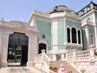 Lisbon Portugal Hotels