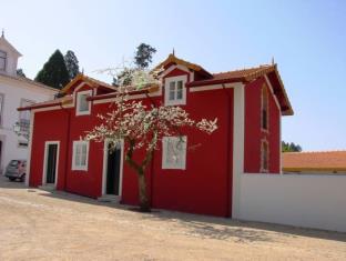 Anadia Portugal Hotels