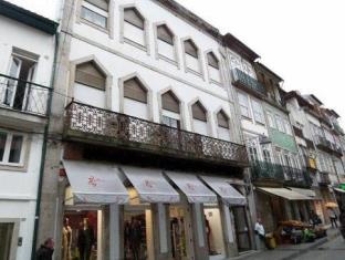 Braga Portugal Promo Code Agoda.com