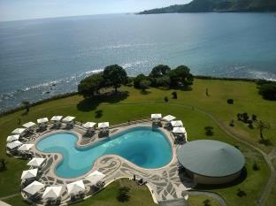 Vila Franca Do Campo Portugal Promo Code Agoda.com